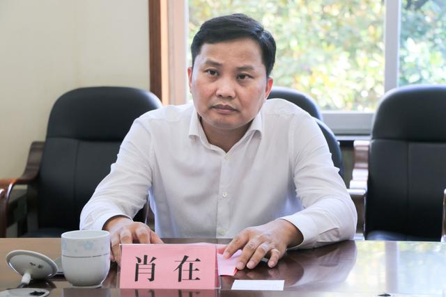 远大教育携手ky官方网站共育装配式建筑设计人才