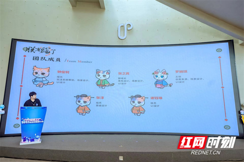 微信图片_20250705125432.jpg 微信图片_20250705125432.jpg