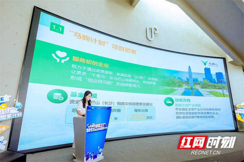 微信图片_20250705130208.jpg 微信图片_20250705130208.jpg