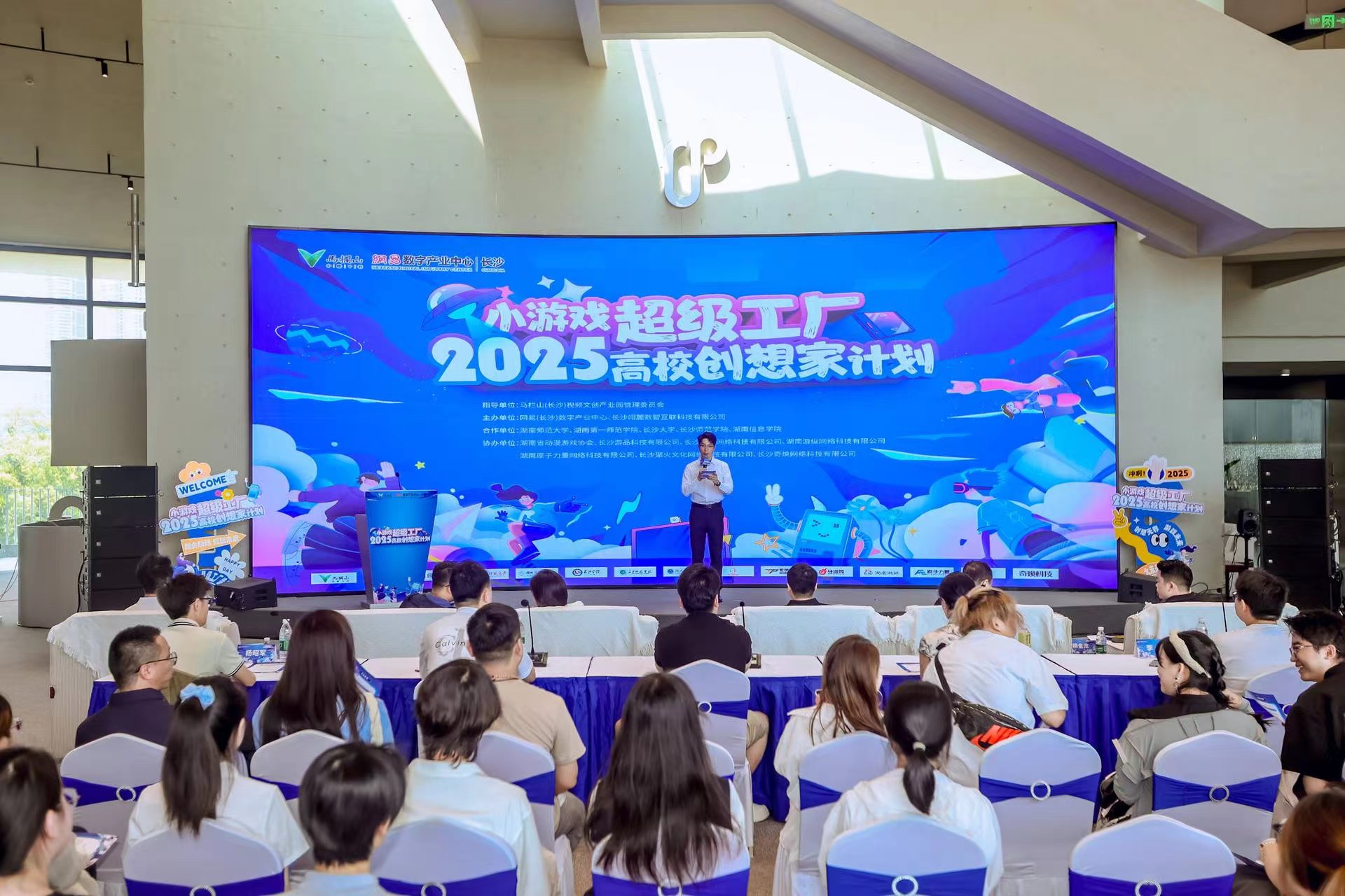 微信图片_20250705125419.jpg 微信图片_20250705125419.jpg