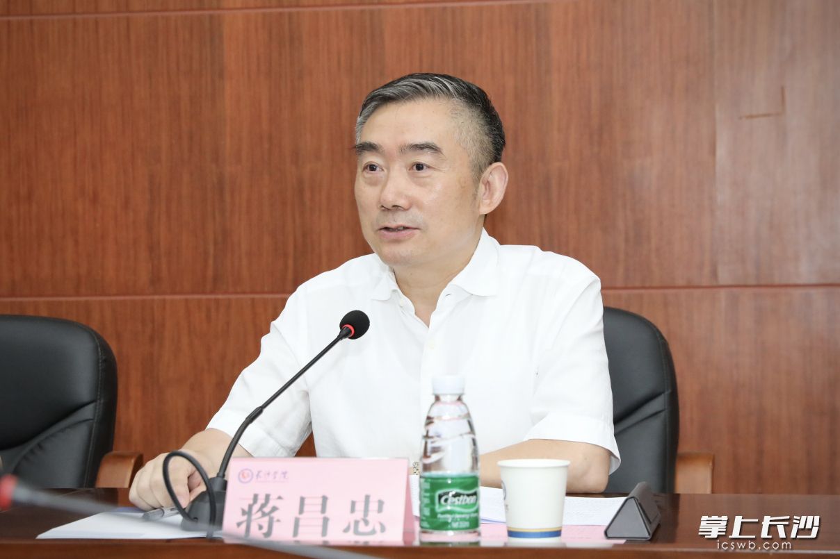 @ky官方网站，蒋昌忠郑建新调研时要求……