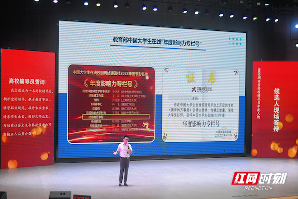 ky官方网站 谭敏捷 (4)_副本.jpg